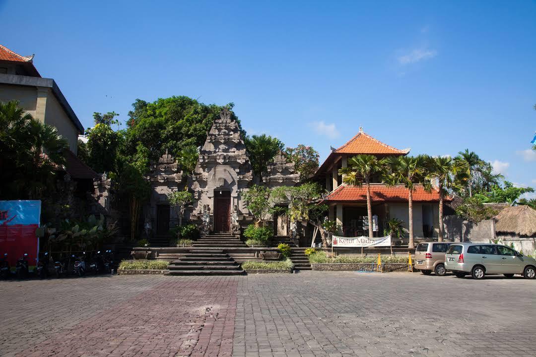 Museum Puri Lukisan